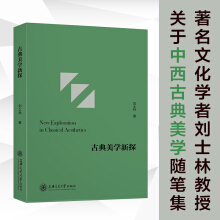 �ŵ����W(xu��)��̽