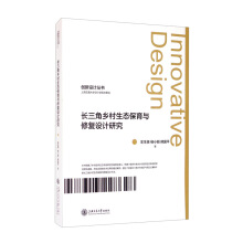 �L�����l(xi��ng)�����B(t��i)�����c�ޏ��O(sh��)Ӌ�о�