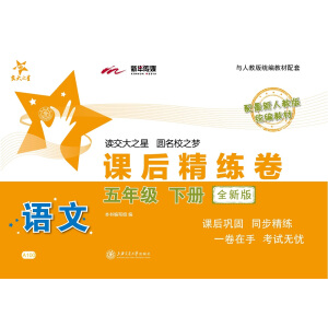 ���Ϻ��棩�Z���n�󾫾��������꼉�ԣ�ȫ�°棩