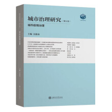 ���������о�(��5��)