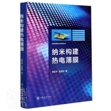 �{�ט�(g��u)����늱�Ĥ