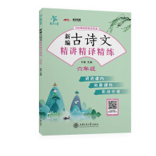 �¾���Ԋ�ľ��v���g���������꼉(j��)��