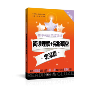 ����Ӣ�Z�Ǽ�Ӗ����x����+������ա������桤���꼉