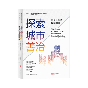 ̽���������Σ���Փ��˼�c���H���`