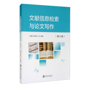 �īI��Ϣ�z���cՓ�Č��������߰棩