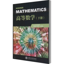 �ߵȔ�(sh��)�W(xu��)(��)/�����A