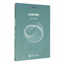 ���(hu��)�O(sh��)Ӌ(j��)��Փ