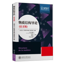 ���|(zh��)�Y(ji��)��(g��u)��(d��o)Փ(���İ�)