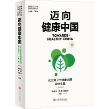 �~�򽡿��Ї����L�����l(w��i)������������ь�(sh��)�`����һ݋��