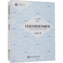 ���ZĿ�ď;��о������İ棩