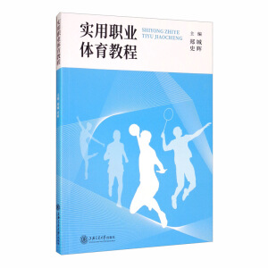 ��(sh��)���I(y��)�w���̳�