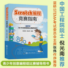 Scratch���̸�ָِ��