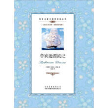 �p�Z�����o�ϵK��x���������e�dƯ��ӛ