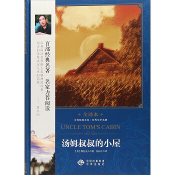 ��ķ�����С�ݣ���ӆ�棩/���g��(j��ng)���Ď�(k��)�������ČW(xu��)����ȫ�g��