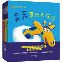 �������Ը���L(zh��ng)�L��(���b��6��(c��))