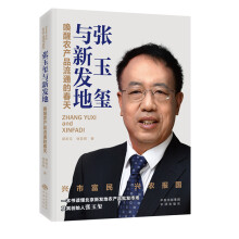 ����t�c�°l(f��)�أ������r�aƷ��ͨ�Ĵ���