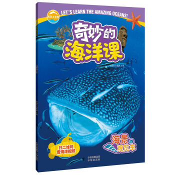 �����^�[܇(ch��)