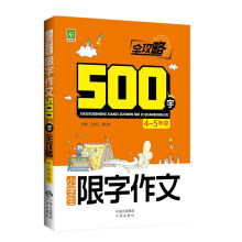 С�W(xu��)����������500��ȫ����