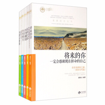 ��������һ����(hu��)���x�F(xi��n)��ƴ�����Լ�.�������������c(di��n)�hâ.���Ŭ���K���ɾ͸��õ��Լ�.������ô��.