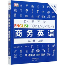 DK��ҕ�X �̄�(w��)Ӣ�Z����(x��)�� �σ�