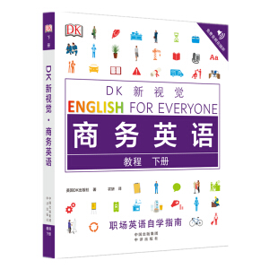 DK��ҕ�X �̄�Ӣ�Z�̳� ��