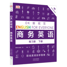 DK��ҕ�X �̄�(w��)Ӣ�Z����(x��)��(c��) ��(c��)