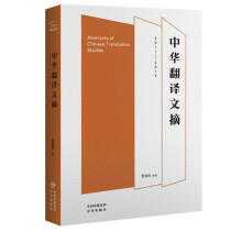 ���g���g�Ď죺���A���g��ժ��2011-2015��