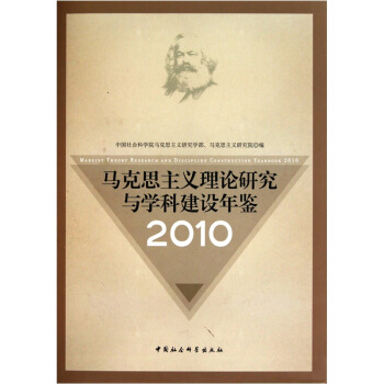 �R��˼���x��Փ�о��c�W(xu��)�ƽ��O(sh��)���b2010