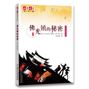 ����ͯ�ČW(xu��)���ԡ���(l��)�����(sh��)ϵ�����Ϻ������̽ϵ�У�����(zh��n)������