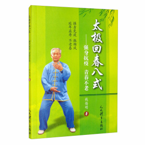 ̫�O�ش���ʽ����(qi��ng)������ �ഺ����