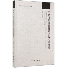 �е®�(d��ng)������(b��o)ҕ�X(ju��)�Ļ����^�о�