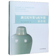 �㽭�o(j��)��Ĺ�c�o(j��)��ɡ���ˮ��