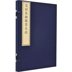 �ο̱��x�}��ľ��/���҈D���^�عż��Ʊ�����