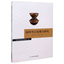 �P(y��ng)�ݿ��Űl(f��)�F(xi��n)�c�о� 2020�꣨����1݋��