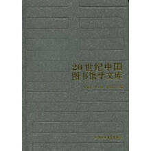 20���o(j��)�Ї��D���^�W(xu��)�Ď�