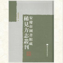 ���c�ЈD��(sh��)�^��ϡҊ(ji��n)��־���������b��6��(c��)��