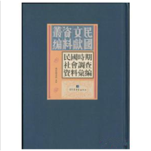 ����r(sh��)������{(di��o)���Y���m(x��)��