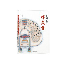 �������������ʽ��