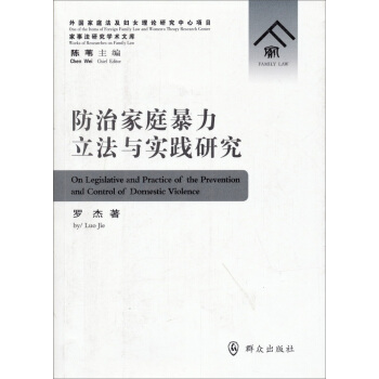 ���μ�ͥ���������c��(sh��)�`�о�