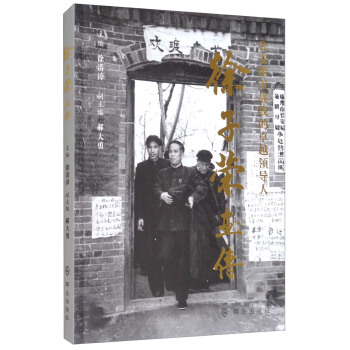 �������l(w��i)��(zh��n)����׿Խ�I(l��ng)��(d��o)�ˣ����Әs����