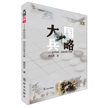 ������ԣ�����ꑙ�(qu��n)��ꑑ�(zh��n)���܊Փ��