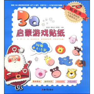 3Q�����Α��N����IQ�N��4��5�q��