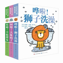 �W�����{��ϴ��/������������/���꣡������l(f��)/����������(x��)�T��˯ǰ���¡���ȫ3��(c��))