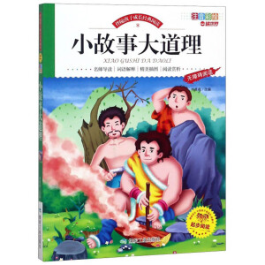 ���S���ӳ��L(zh��ng)��(j��ng)����x��С���´������ע�����L��