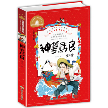 ��P�R�� �ʈDע���� һ�����꼉(j��)�n����x�����x���罛(j��ng)�䃺ͯ�ČW(xu��)�ك�����ͯԒ����