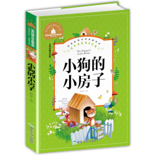 С����С���� �ʈDע���� һ�����꼉�n����x�����x���罛�䃺ͯ�ČW�ك�����ͯԒ����