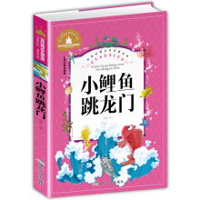 С���~�����T �ʈDע���� һ�����꼉�n����x�����x���罛(j��ng)�䃺ͯ�ČW(xu��)�ك�����ͯԒ����