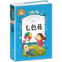 ��ɫ�� �ʈDע���� һ�����꼉(j��)�n����x��(sh��)���x���罛(j��ng)�䃺ͯ�ČW(xu��)�ك�����ͯԒ����(sh��)