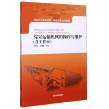 �C���\ݔ�Cе�Ĳ����c�S�o��������퓣�