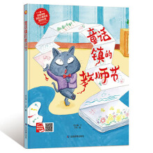 ͯԒ�(zh��n)�Ľ̎���(ji��)